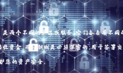 BK 和 TPWallet 的密钥并不一样。BK（可能指的是某