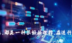 在区块链和加密货币的世界中，用户经常需要进