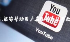 ### tpwallet检测报告干嘛用的在现代数字经济中，