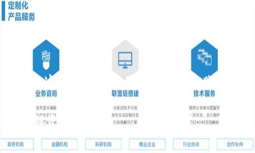 在 TPWallet 中，不同账户之间的钱可以互转。这种功能允许用户在他们的账户之间直接转移资产，提供了便利性和灵活性。

### TPWallet 互转功能解析：如何便捷转移资产