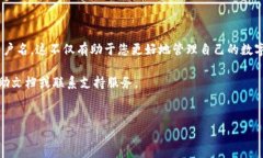 以下是关于如何查看自己