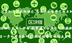 在近期，虚拟币的市场发