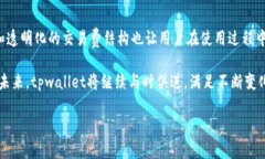 tpwallet版本1.3.7tpwallet版本