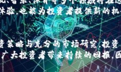   如何通过超级碗虚拟币实