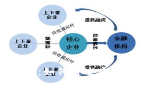在中国使用 TP Wallet 的全面指南：如何通过安全的数字钱包实现轻松的支付和投资