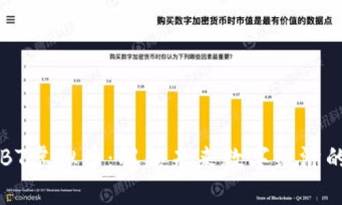 探索OUBT虚拟币：解锁未来数字经济的新机会