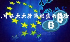 关于TPWallet的安全性以及是