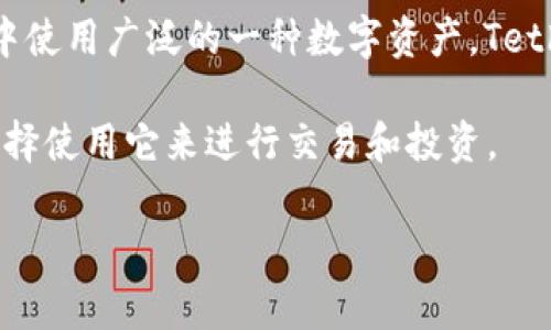 在TP数字钱包中，