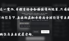 内容提要：在本文中，我