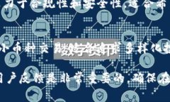 在国际范围内，有许多虚