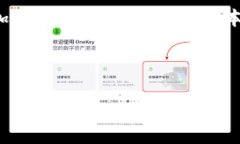 为什么下载了TP Wallet却无
