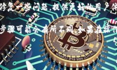 要恢复tpwallet的旧版，您可