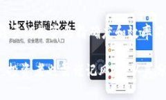 虚拟币量化基金是一种利