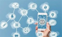TPWallet（TP钱包）是一款数