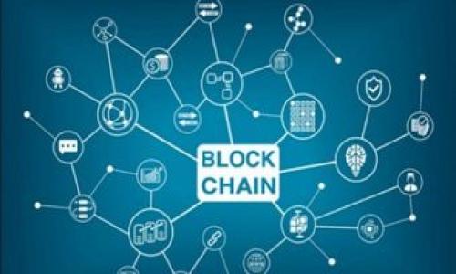 深入了解TPWalletCat币：如何通过加密货币投资获取丰厚回报
TPWalletCat币, 加密货币投资, 区块链技术, 数字资产管理/guanjianci

引言
随着数字经济的崛起，加密货币作为一种新型资产，正在吸引越来越多的投资者关注。其中，TPWalletCat币作为一种新兴的加密货币，正在逐渐被市场所认可。如果你对加密货币投资感兴趣，或者想要了解如何通过TPWalletCat币获得丰厚的回报，那么这篇文章将为你提供全面的分析和实用的建议。

TPWalletCat币简介
TPWalletCat币是一种基于区块链技术的新型加密货币。它的设计旨在为用户提供安全、快速的交易体验，同时也旨在通过独特的算法和机制提高其价值。TPWalletCat币的出现，正好迎合了当下越来越多投资者对数字资产的需求。
TPWalletCat币的交易速度快，手续费低，这使得它成为日常交易的一种理想选择。同时，该币种的开发团队致力于不断改进其技术，确保其在市场中的竞争力。

TPWalletCat币的技术优势
TPWalletCat币不仅仅是一个交易工具，更是一个创新的技术平台。它采用了最新的区块链技术，确保每一次交易的安全性和透明度。这对于保护用户的资产安全非常重要。
此外，TPWalletCat币还具备较高的可扩展性。随着用户数量的增加，它能够继续提供高效的服务。这种技术优势使得TPWalletCat币在市场上树立了良好的口碑。

投资TPWalletCat币的理由
首先，TPWalletCat币的价格潜力非常大。近年来，加密货币市场的快速发展，让许多投资者获得了可观的回报。TPWalletCat币作为一个新兴币种，有可能成为下一个“黑马”。
其次，TPWalletCat币的流动性高，方便用户进行快速交易。这意味着在需要时，你可以随时将你的TPWalletCat币变现，而不会遭遇严重的价格波动。
最后，TPWalletCat币的社区非常活跃。一个强大的社区可以为项目提供长期的支持和发展动力。TPWalletCat币的持有者们积极参与讨论，共同推动该币种的成长。

如何投资TPWalletCat币
投资TPWalletCat币并不复杂，但仍需谨慎。以下是一些建议，帮助你更好地投资这款加密货币。

h41. 研究市场/h4
在投资之前，首先要了解市场动态。研究TPWalletCat币的价格趋势、成交量和市场消息等信息。这可以帮助你判断入场时机。

h42. 选择合适的交易平台/h4
选择一个安全、可靠的交易平台非常重要。你可以通过网上评价和用户反馈来筛选合适的平台。同时，确保平台支持TPWalletCat币的交易。

h43. 制定投资策略/h4
在进入市场之前，制定一个清晰的投资策略。设定好投资金额、目标收益以及止损位，避免盲目交易，减少风险。

h44. 定期评估投资组合/h4
投资后，不要忘记定期评估你的投资组合。关注市场变化，随时调整你的投资策略。这有助于你最大化潜在收益。

风险与挑战
尽管TPWalletCat币有很多优势，但投资加密货币仍然存在一定的风险。市场波动性极大，价格可能受到多种因素的影响。因此，在投资TPWalletCat币之前，务必做好风险评估。
另外，加密货币市场的监管政策也在不断变化。政策变动可能会影响币种的流通和交易。对于投资者来说，随时关注相关的法律法规非常重要。

总结
TPWalletCat币作为一种新兴的加密货币，凭借其技术优势和市场潜力，正吸引越来越多的投资者关注。通过了解其背景、投资策略以及潜在风险，你可以更好地把握这个机会。
无论你是加密货币的新手还是经验丰富的投资者，TPWalletCat币都有可能带来新的惊喜。在投资的过程中，保持谨慎，深入研究，才能最大化你的投资收益。

常见问题解答
strongQ1: TPWalletCat币的价值来自哪里？/strong
A1: TPWalletCat币的价值来自其独特的技术、用户需求以及市场供需关系。随着用户基数的扩大，其价值有望上升。

strongQ2: 如何确保我的TPWalletCat币安全？/strong
A2: 使用可靠的钱包和交易平台，定期更新安全设置。此外，尽量避免在不安全的网络环境下进行交易。

strongQ3: 投资TPWalletCat币需要多少资金？/strong
A3: 投资TPWalletCat币的资金可以根据个人的财务状况而定。建议从小额开始，逐步增加投资。

通过阅读这篇文章，希望你对TPWalletCat币有了更深入的了解。抓住数字资产的机遇，为你的未来投资决策添砖加瓦。