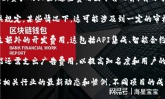 关于tpwallet（TP钱包）的上