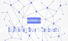 上海虚拟币价格分析：挖