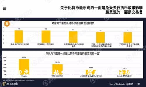 MDP虚拟币价格分析：如何把握市场动态
