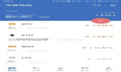 如何通过虚拟币兑换赚钱