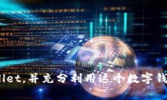 在当今手机支付和数字钱