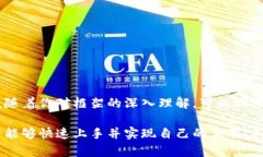 如果你想要访问 ThinkPHP 