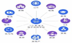 在寻找提供虚拟币的软件