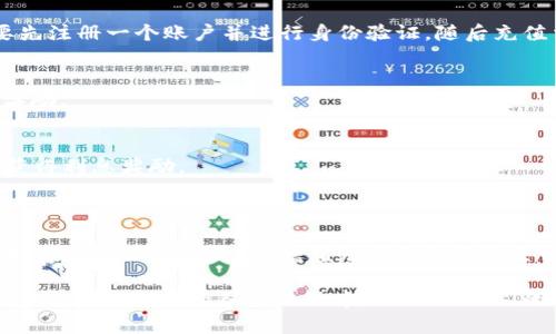 MX虚拟币通常指的是MX Token，它是一个基于区块链的数字资产。MX Token 是 MXC 交易平台（也称为“美信交易所”）的原生代币。该平台成立于2018年，总部位于新加坡，致力于为全球用户提供数字货币交易服务。

### MX虚拟币的特点

1. 交易所代币的角色
MX Token 在 MXC 交易所中扮演着重要角色。作为交易平台的原生代币，它可以用于交易手续费的抵扣。此外，持有 MX Token 的用户还可以享受一些平台特定的优惠政策，如更低的交易手续费、参与平台的各种活动等。

2. 增值潜力
随着区块链技术的普及和数字货币市场的发展，MX Token 作为一种交易所代币，具备一定的增值潜力。当交易所的用户数量和交易量增加时，这些代币的需求可能会随之上升，从而导致其价格上涨。

3. 参与生态系统
持有 MX Token 用户可以参与 MXC 交易所的全球生态系统。比如，用户可以使用 MX Token 参与平台推出的 Staking、IFO（Initial Farm Offering）等多种活动，进一步获得更多的收益。

4. 社区和治理
持有 MX Token 的用户还有一定的治理权力。他们可以参与到交易所的一些重要决策中，比如新币的上架、产品的更新改进等。社区的参与使得以用户为中心的决策成为可能，增强了用户的归属感。

### MX虚拟币的使用场景

1. 手续费抵扣
在 MXC 交易所进行交易时，用户可以使用 MX Token 来抵扣部分交易手续费，这样不仅可以减少交易成本，还可以增加资产的实际收益。

2. 活动参与
MXC 经常举办各种活动，如空投或者定期的回馈活动，持有 MX Token 的用户往往能够优先参与或者获得更高的收益。

3. 投资与交易
与其他数字货币一样，MX Token 也可以在二级市场中进行买卖。投资者可以通过交易 MX Token 来实现财富增值。不过，需要注意的是，所有投资都存在风险，市场波动可能导致投资者面临亏损。

### 如何获取 MX虚拟币

1. 通过交易所购买
用户可以在 MXC 交易所以及其他支持 MX Token 的交易平台上进行购买。购买过程类似于其他数字货币，用户需要先注册一个账户并进行身份验证，随后充值法币或其它加密资产进行交易。

2. 参与挖矿
部分交易所可能会提供挖矿方式获取 MX Token。通过参与网络的验证和安全保障，用户有机会获得一定数量的代币奖励。

3. 参与 Staking
MXC 交易所还会开放 Staking 的功能，用户可以将自己的 MX Token 锁定在平台上，参与网络的维护与发展，定期获得利息奖励。

### 结论

MX虚拟币，即 MX Token，是基于 MXC 交易所的数字资产。它不仅作为交易所的原生代币，为用户提供交易手续费抵扣等多重功能，还以其增值潜力和投资机会吸引了很多用户的关注。同时，MXC 所构建的社区和生态系统也使得持有者能够更好地参与到平台的建设与发展中去。

为了更好地了解和应用 MX Token，用户可以通过官方的社交媒体和网站获取最新信息。无论是在数字资产投资，还是参与虚拟货币的各类活动中，MX Token 的价值和应用场景都值得进一步探索和利用。