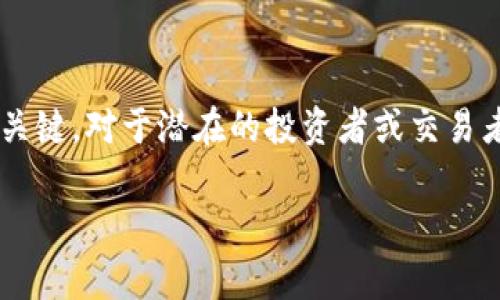 在许多国家，买卖虚拟货币的行为可能涉及多种法律问题，这些问题通常与金融监管、反洗钱法律和其他相关法规有关。虚拟货币的买卖在特定情况下可能构成犯罪。以下是一些可能的法律构成：

虚拟货币的监管法律
许多国家对虚拟货币的监管法规各不相同。有些国家允许虚拟货币的自由交易，而有些国家则对其实施严格的监管。无论在哪种情况下，了解相关法律法规至关重要。某些国家如果没有遵循特定的法规，可能会面临法律制裁。

洗钱与违规交易
虚拟货币常常被视为洗钱的工具。因为许多虚拟货币交易所的交易流程相对匿名，这使得其成为非法资金流转的渠道。在一些国家，若买卖虚拟币被认定为洗钱，涉及的个人或机构可能会面临严厉的刑事责任。

诈骗与欺诈
在虚拟币的交易中，存在很多诈骗行为，例如虚假ICO（首次代币发行）、庞氏骗局等。如果某个交易或投资行为被认定为诈骗，那么相关人员可能会被控以诈骗罪。这种罪名通常会涉及欺骗和非法获取他人财物。

未注册的金融服务
在许多国家，提供金融服务，如虚拟货币交易所，通常需要获得特定的许可。如果某个公司未获得相关许可证，而从事虚拟货币的交易活动，可能会被控以金融违规。同时，个人如果参与这些未注册的交易，也可能面临法律后果。

虚拟货币的税务问题
虚拟货币的交易往往涉及到税收问题。一些国家要求用户对于虚拟货币的收益进行申报。如果不报告这些收益，可能会被视为逃税，相关负责人可能面临税务犯罪的指控。

国际交易与法律适用
虚拟货币交易往往是跨国的。因此，不同国家和地区的法律适用会变得复杂。交易者需要关注不同国家的法律法规，特别是在涉及外国虚拟货币交易所的情况下。

总结
因此，买卖虚拟币所涉及的罪名可以是多样的，具体要依据当地的法律和监管框架。对于任何个人或机构来说，了解和遵循相关法律，是有效规避法律风险的关键。对于潜在的投资者或交易者，进行充分的研究，了解当地的法规要求是非常必要的。同时，建议在交易前咨询专业的法律人士，以确保所有的活动都是合法的，避免未来可能的法律麻烦。

希望以上内容对你理解买卖虚拟币可能涉及的法律问题有所帮助。如果你有其他具体问题或需要更详细的信息，可以随时询问。