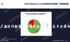 “TPWallet风险标志”通常指
