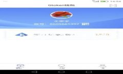 要下载 TP Wallet，您可以按