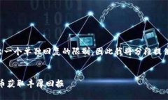 提示：您需要的内容可能