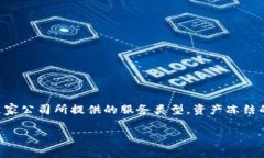 关于tpwallet公司是否可以冻