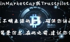 关于“tpwalletapp”是否跑路