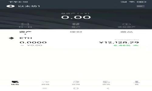 关于“tpwalletapp”是否跑路的问题，这里没有具体的信息或确凿的证据来说明它的现状。如果你想了解一个应用或者平台是否跑路，建议采取以下步骤：

1. 官方渠道查询
首先，访问tpwalletapp的官方网站。通常，官方网站会发布关于平台运营状态的最新消息。如果平台最近有更新，则很可能在官网上找到信息。

2. 社交媒体跟踪
许多项目会在社交媒体上更新运营状态。可以关注它们的Twitter、Facebook、Telegram等官方账号，看看是否有相关的公告或说明。

3. 用户社区和论坛
访问一些加密货币相关的论坛，比如Reddit，或者Telegram和Discord的相关社群。这些地方的用户会讨论最新动态，分享他们的经验和遇到的问题。

4. 第三方评测网站
有些网站专门评测和分析不同的加密货币应用和平台，比如CoinMarketCap或Trustpilot等。查看这些网站的用户反馈，可能会获得一些线索。

5. 警惕诈骗
在获取信息的过程中，要特别小心诈骗。不要轻易相信陌生人或不明来源的信息。确保你访问的网站和渠道是合法和可信的。

如果你有任何具体的信息或想要更深入的分析，请提供更多的背景信息。在此之前，建议你保持警惕，谨慎行事。
