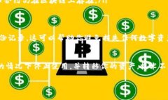 删除TPWallet合约账号的过程