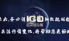 由于tpwallet（TP钱包）和盘