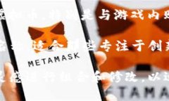 以下是一些关于虚拟币创