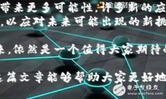 虚拟币排行2017：数字货币