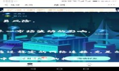   如何解决TPWallet闪兑失败