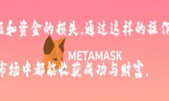 mtiac提币到tpwallet  MTIAC, 
