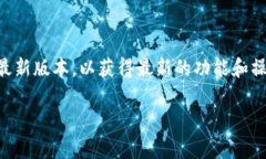要取消TPWallet的观察者（