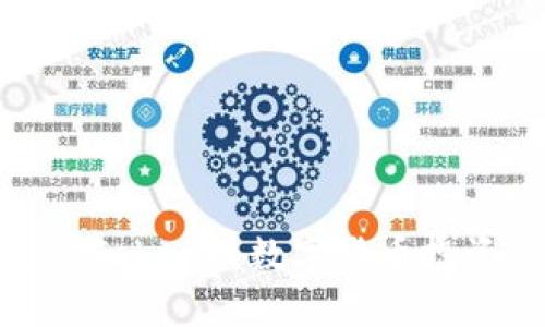 普拉斯币（Plus Token）：数字货币投资的机遇与挑战