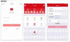 当然，除了TPWallet，市场上