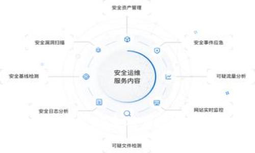 如何利用TPWallet Keystore 确保您的数字资产安全