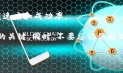 tpwallet下载失败的情况并不