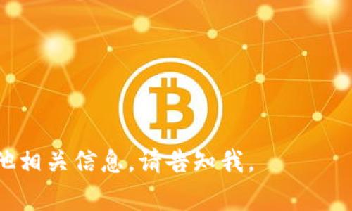 虚拟币代码表通常是指各类加密货币的代号与其对应的名称。下面是一些常见的虚拟货币及其代码的示例：

| 名称             | 代码    |
|------------------|---------|
| 比特币           | BTC     |
| 以太坊           | ETH     |
| 瑞波币           | XRP     |
| 莱特币           | LTC     |
| 比特币现金       | BCH     |
| 狗狗币           | DOGE    |
| 波场币           | TRX     |
| Chainlink        | LINK    |
| Stellar          | XLM     |
| Cardano          | ADA     |
| Polkadot         | DOT     |
| Filecoin         | FIL     |
| Tezos            | XTZ     |
| EOS              | EOS     |
| NEO              | NEO     |

如果你有特定的虚拟币需要查询或其他相关信息，请告知我。