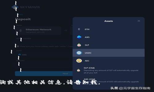 虚拟币代码表通常是指各类加密货币的代号与其对应的名称。下面是一些常见的虚拟货币及其代码的示例：

| 名称             | 代码    |
|------------------|---------|
| 比特币           | BTC     |
| 以太坊           | ETH     |
| 瑞波币           | XRP     |
| 莱特币           | LTC     |
| 比特币现金       | BCH     |
| 狗狗币           | DOGE    |
| 波场币           | TRX     |
| Chainlink        | LINK    |
| Stellar          | XLM     |
| Cardano          | ADA     |
| Polkadot         | DOT     |
| Filecoin         | FIL     |
| Tezos            | XTZ     |
| EOS              | EOS     |
| NEO              | NEO     |

如果你有特定的虚拟币需要查询或其他相关信息，请告知我。
