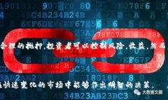 虚拟币抛押通常是指在数