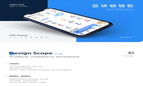 TPWallet中的FCB币：如何通过数字资产实现财富增值
