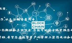 为了帮助您更好地理解如